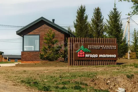 Участок в Татарстан, Зеленодольский район, Большекургузинское с/пос, ...