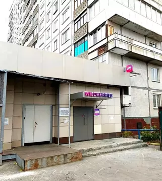 Помещение свободного назначения в Новосибирская область, Новосибирск ...