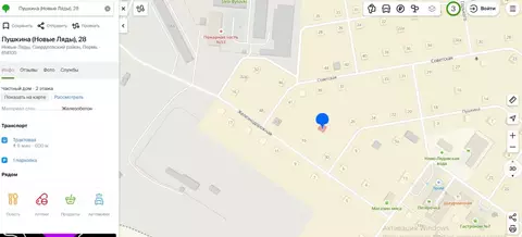 Свободной планировки кв. Пермский край, Пермь пос. Новые Ляды, ул. ...