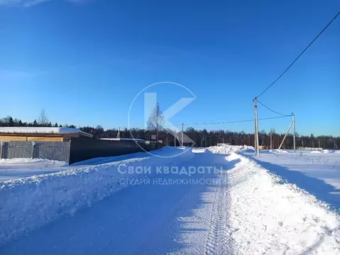 Участок в Московская область, Наро-Фоминский городской округ, д. ...