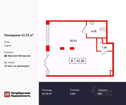 Помещение свободного назначения в Санкт-Петербург пос. Стрельна, ул. ...