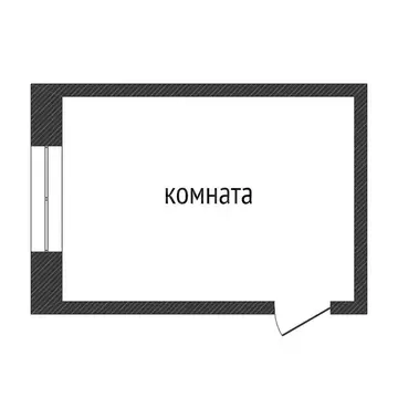 1к в 4-комнатной квартире (12.9 м)