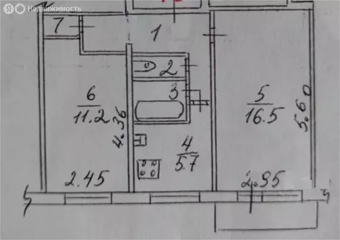 2-комнатная квартира: Вологда, улица Карла Маркса, 60А (43.4 м)