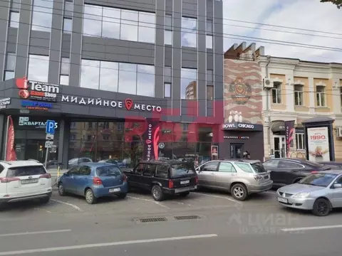 Помещение свободного назначения в Ростовская область, Ростов-на-Дону ...