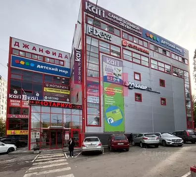 Торговая площадь в Ростовская область, Ростов-на-Дону Таганрогская ...