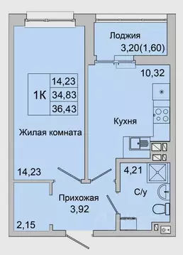 1-к кв. Ростовская область, Батайск ул. Булгакова, 11 (36.43 м)