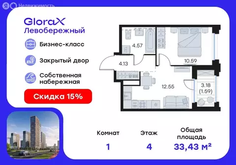 1-комнатная квартира: Нижний Новгород, ЖК Глоракс Левобережный (33.43 ...