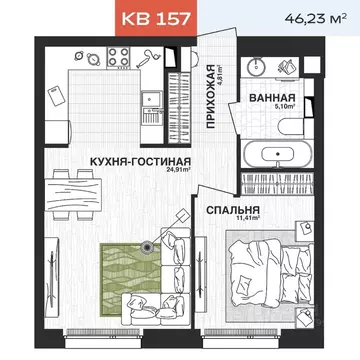 1-к кв. Самарская область, Самара Парковый пер. (46.23 м)