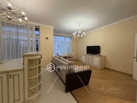 2-к кв. Московская область, Одинцовский городской округ, д. Лапино, ...