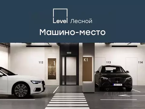 Гараж в Московская область, Красногорск городской округ, Отрадное пгт ...