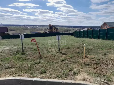 Участок в Калужская область, Калуга ул. Гурьева гора, 108 (14.7 сот.)