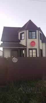 Дом в Ленинградская область, Гатчинский муниципальный округ, д. ...