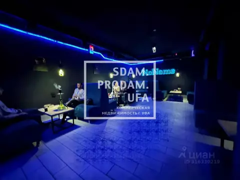 Торговая площадь в Башкортостан, Уфа бул. Назара Наджми, 19 (130 м)