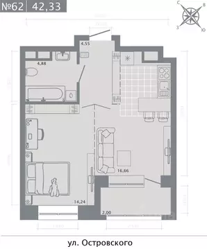 1-к кв. Татарстан, Казань Кастура Таун жилой комплекс (42.33 м)