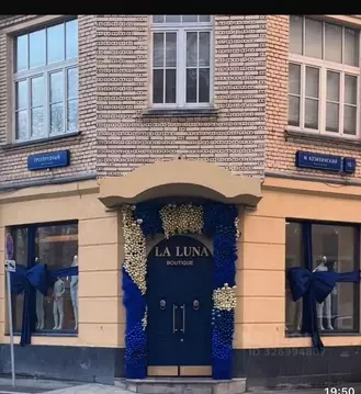 Торговая площадь в Москва Малый Козихинский пер., 16/3 (177 м)