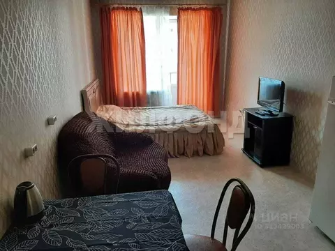 Студия Хакасия, Абакан ул. Некрасова, 45 (24.7 м)