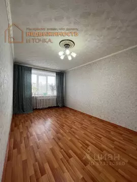 2-к кв. Башкортостан, Янаул ул. Некрасова, 7 (43.7 м)