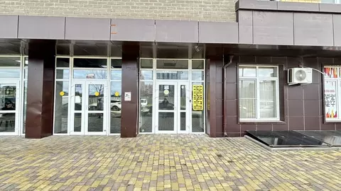 Помещение свободного назначения в Краснодарский край, Краснодар ул. ...