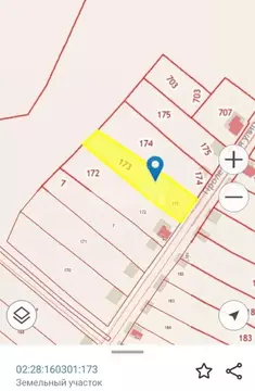 Участок в Башкортостан, Ишимбайский район, с. Янурусово  (23.4 сот.)