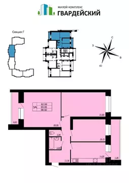 3-к кв. Владимирская область, Владимир ул. Родионовка (99.88 м)