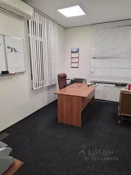 Офис в Москва ул. Бурденко, 11АС1 (26 м)