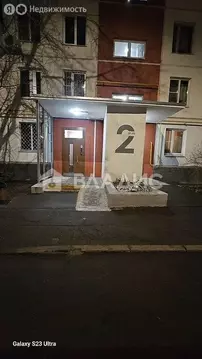 3-комнатная квартира: Москва, улица Ирины Левченко, 4 (58 м)