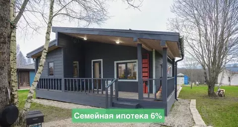 Дом в Московская область, Клин городской округ, Рижские Дачи дп ул. ...