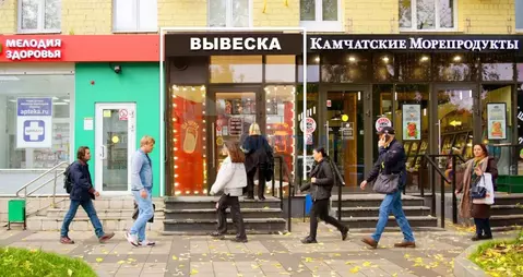 Помещение свободного назначения в Москва Ленинградское ш., 9К1 (16 м)