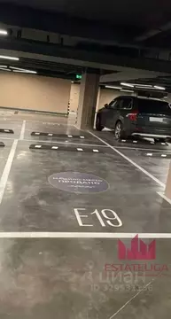 Гараж в Москва ул. Академика Королева, 21 (16 м)