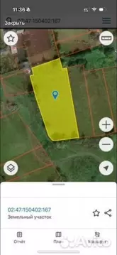 Участок в Башкортостан, Уфимский район, Чесноковский сельсовет, д. ...