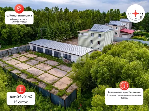 Дом в Хабаровский край, Хабаровский район, с. Константиновка, ...