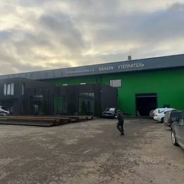 Помещение свободного назначения в Московская область, Видное Каширское ...