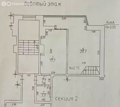 2-комнатная квартира: Анапа, Краснодарская улица, 66В (91.1 м)