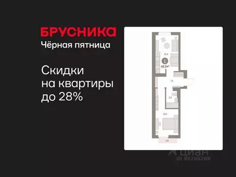 1-к кв. Свердловская область, Екатеринбург Академический мкр, 19-й ...