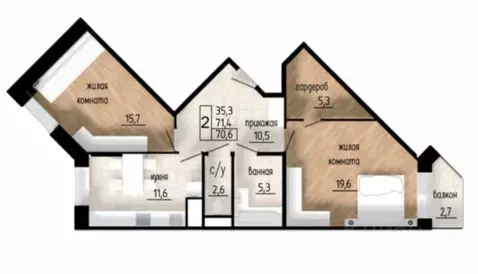 Квартира, 2 комнаты, 71.4 м