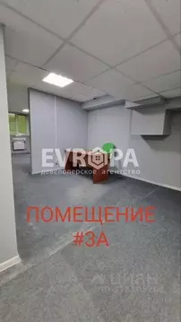 Офис в Ульяновская область, Ульяновск ул. Терешковой, 6Б (115 м)