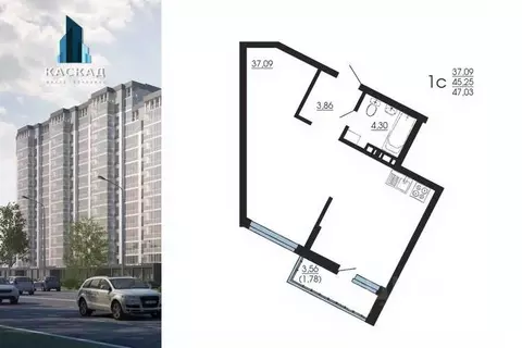 Студия Воронежская область, Воронеж Мостозавод мкр, Каскад жилой ...