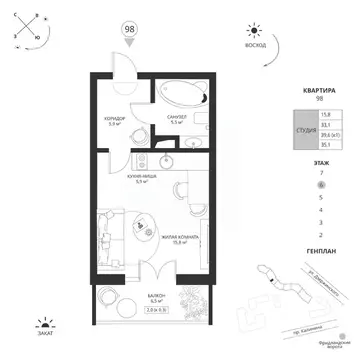 Студия Калининградская область, Калининград просп. Калинина, 117 (35.1 ...