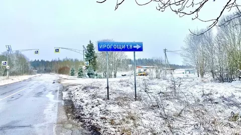 Участок в Ленинградская область, Ломоносовский район, Копорское с/пос, ...