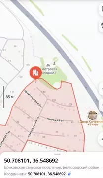 Участок в Белгородская область, Белгородский район, Ериковское с/пос, ...