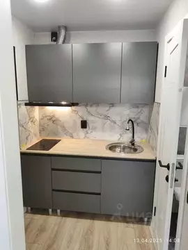 Студия Воронежская область, Воронеж ул. 45-й Стрелковой Дивизии, 269 ...