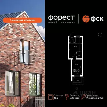 1-к кв. Татарстан, Зеленодольский район, Октябрьское с/пос, пос. ...