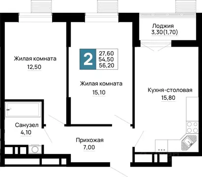 2-к кв. Адыгея, Тахтамукайский район, Яблоновский пгт  (56.2 м)