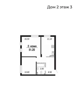 2-к кв. Ямало-Ненецкий АО, Салехард  (51.2 м)