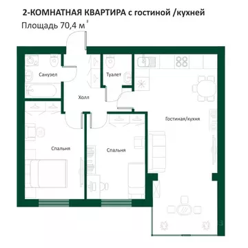 2-к кв. Ханты-Мансийский АО, Ханты-Мансийск ул. Гагарина, 202к2 (70.4 ...