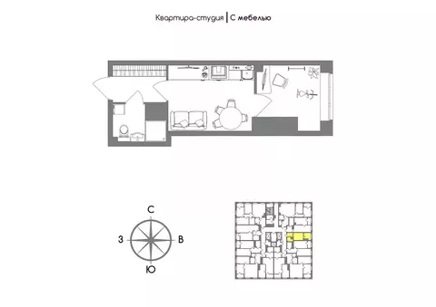 Студия Тульская область, Тула пос. Горелки, Ключевая ул., 10 (22.7 м)