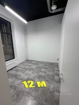 Помещение свободного назначения в Московская область, Люберцы ...