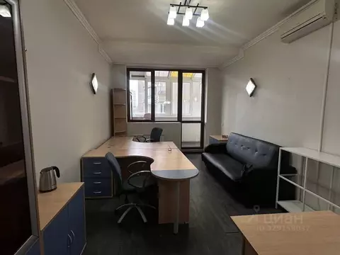 Офис в Москва ул. Улофа Пальме, 1с7 (30 м)