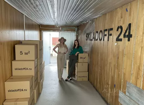 Гараж в Московская область, Химки ул. Заводская, 15/2 (15 м)