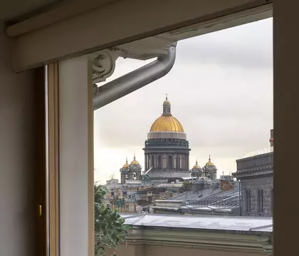 Офис в Санкт-Петербург Невский просп., 11/2 (236 м)